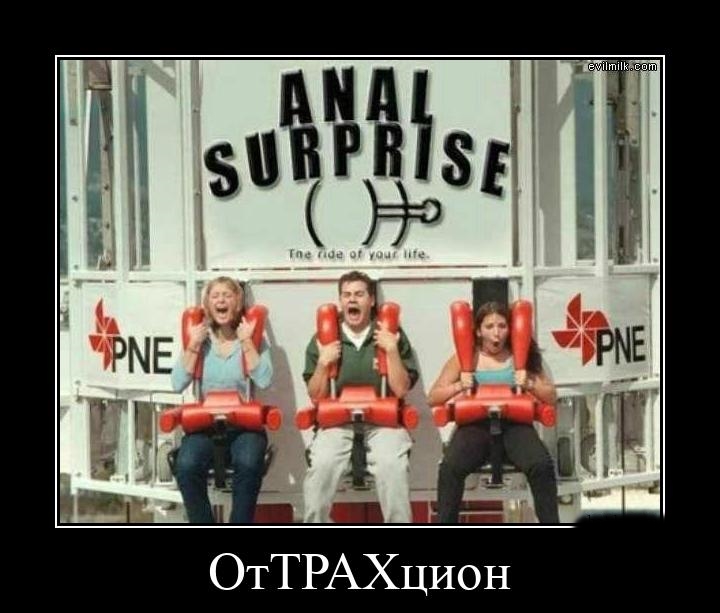 Podborka luchshikh demotivatorov 512 085